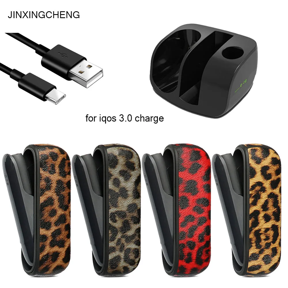 

JINXINGCHENG Leopard Case for IQOS 3.0 Cover Charger for IQOS 3 Charging Leather Case Protective Holder