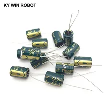 Бесплатно, 50 шт в наборе, 220 мкФ, алюминиевая крышка, 25В frekuensi tinggi Радиальные электролитические конденсаторы kapasitor, 8*12 мм IC