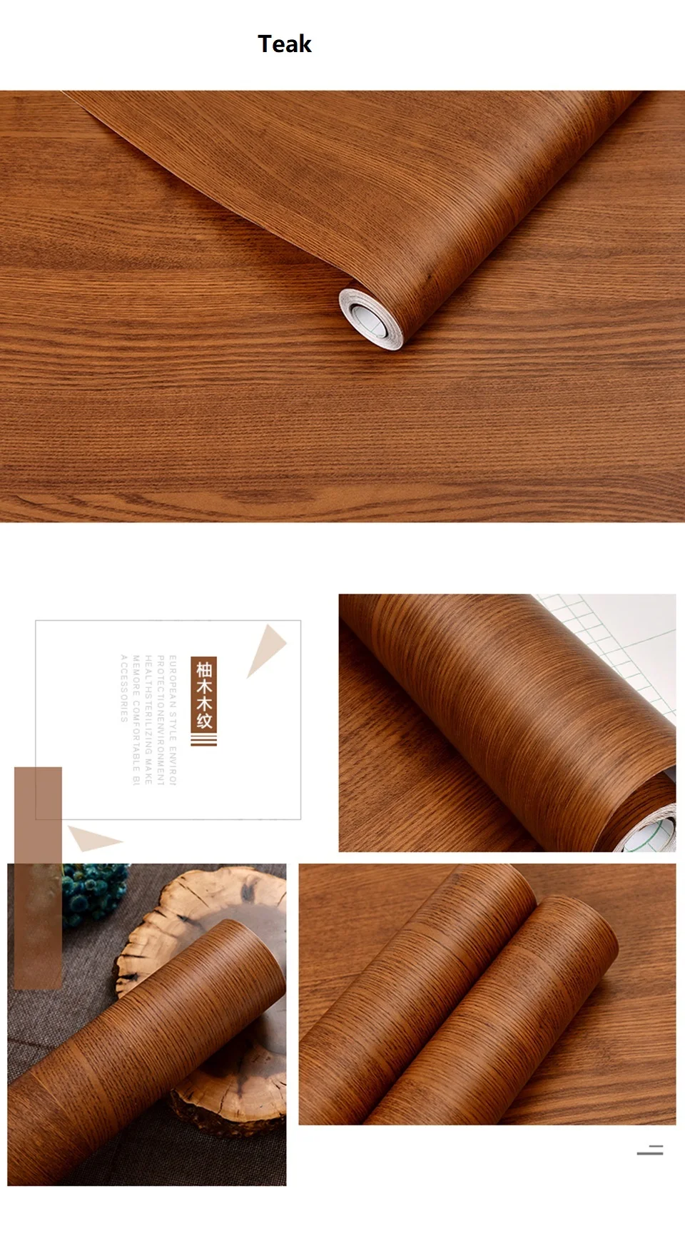 1 м/2 м водонепроницаемый текстура древесины виниловая обои рулон самоклеющийся контакт бумажные двери шкаф настольная современная мебель декоративная наклейка