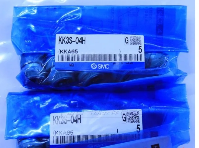 

BRAND NEW JAPAN GENUINE COUPLER KK3S-04H