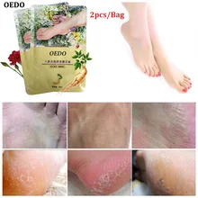 OEDO экстракт женьшеня маска для кожи ног удаляет ОТШЕЛУШИВАЮЩИЙ ПИЛИНГ маски для ног уход за кожей ног