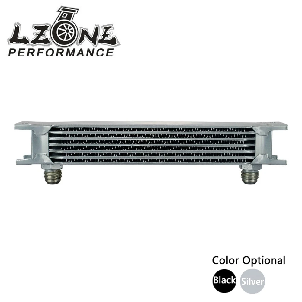 

LZONE - British type Aluminum Universal Engine transmission oil cooler 7rows Silver BLACK JR7007