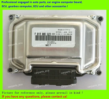 

For HAMA car engine computer board/ME7.8.8/ME17 ECU/Electronic Control Unit/F01R00DG23 Q04C3612110/F01RB0DG23/Car PC