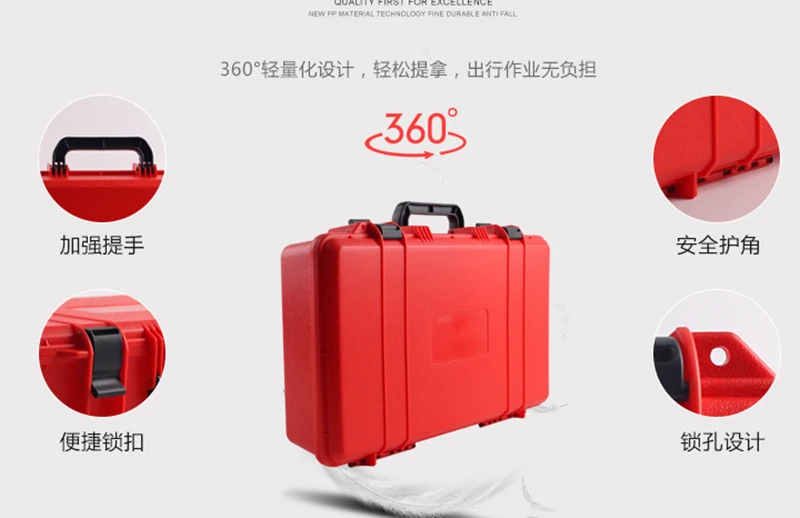 QQ20170303141011