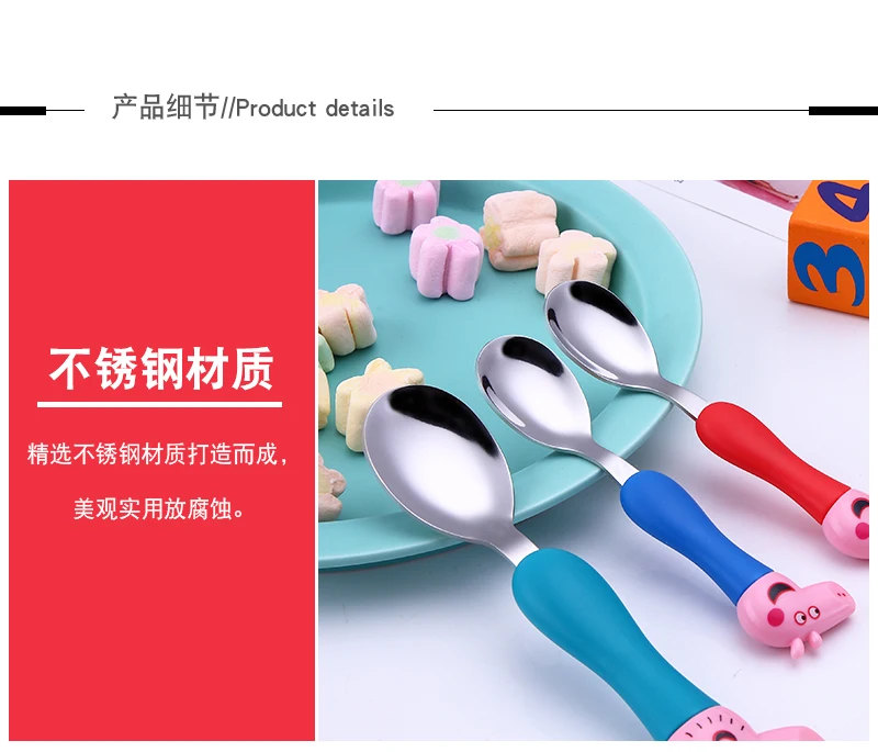 Kids Cute Fork Spoon Mouse Palm Shape Cutlery Baby Food Feeding Tableware Toddler Dinnerware Portable Utensil Feeding Training