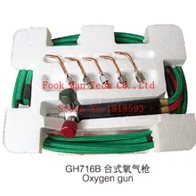 Oo Мини Смит факел Пайка и пайка Смит оборудование с 5 советов для ювелирных изделий инструментов Голдсмит инструментов