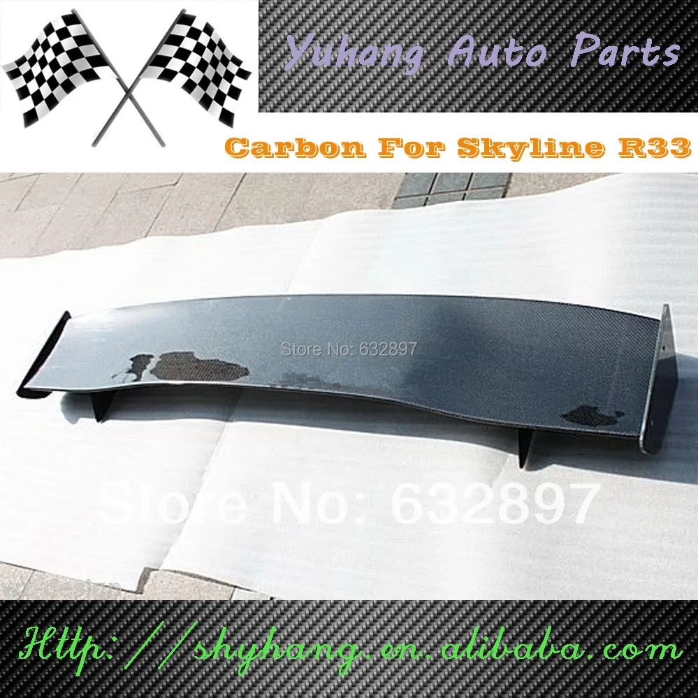 Skyline R33 GTR Би-R углеродного волокна задний спойлер GT лезвие(подходит только для того, чтобы GTR задний багажник спойлер база