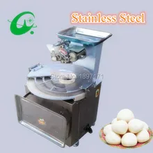 Автоматический тесторассекатель круглого сечения машина булочка, хлебопечка конкурентоспособная цена тесторассекатель, тесторассекатель круглого сечения