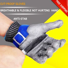 Защитные рабочие перчатки уровень 5 защитные перчатки с защитой от порезов 304 нержавеющая сталь подготовка анти-ножевые перчатки с подкладкой безопасности
