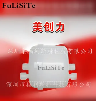 

Genuine FuLiSiTe ceramic printer Main filter