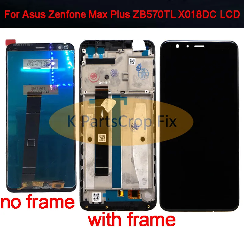 asus ZB570TL  lcd (8)