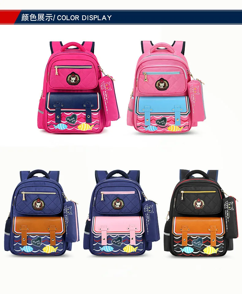Для девочек школьные детские сумки, рюкзаки первичный ортопедии Школьный Рюкзак Школьная Сумка с анималистическим принтом рюкзак Mochila Infantil