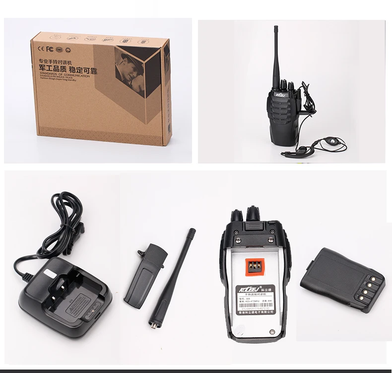 remote control two way radio communication equipment 5-10km free shipping | Электроника