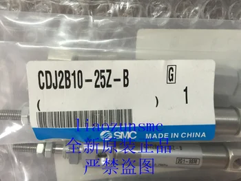 

// CDJ2B10-25Z-B SMC new original authentic stainless steel cylinder