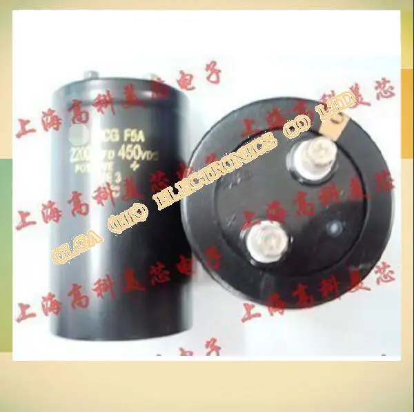 

New motherboard aluminium electrolytic capacitors 2200uf450v 65x105mm 60PCS into 65*105 mm Accuracy: 20%