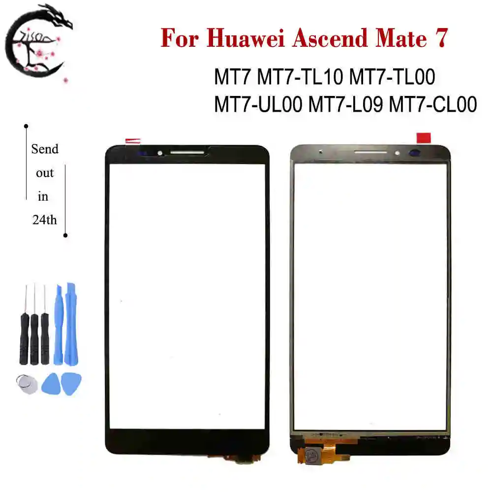 

Touch Panel For Huawei Mate 7 Mate7 Touch Screen Digitizer Glass Touchscreen With Flex Cable 6.0 inch MT7 MT7-TL10 TL00 UL00 L09