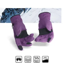 FuLang Cycling font b Gloves b font Fast drying colloidal particles full Finger for winter warm
