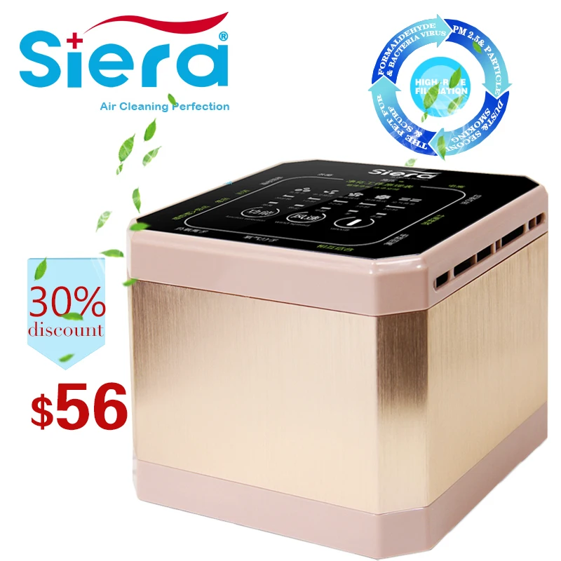 Free shipping Siera home Negative ion air purifier remove formaldehyde