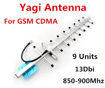 New Cell phone signal booster External Yagi Antenna for 800 / 850 900 MHz GSM CDMA 13dbi cell | Мобильные телефоны и