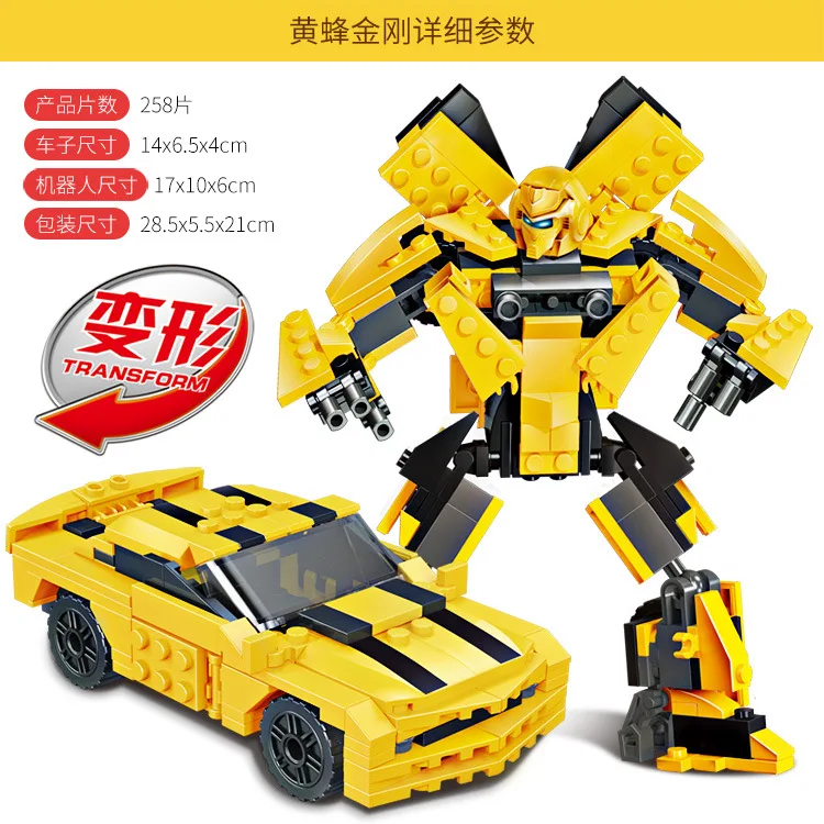 9453990963_29168279