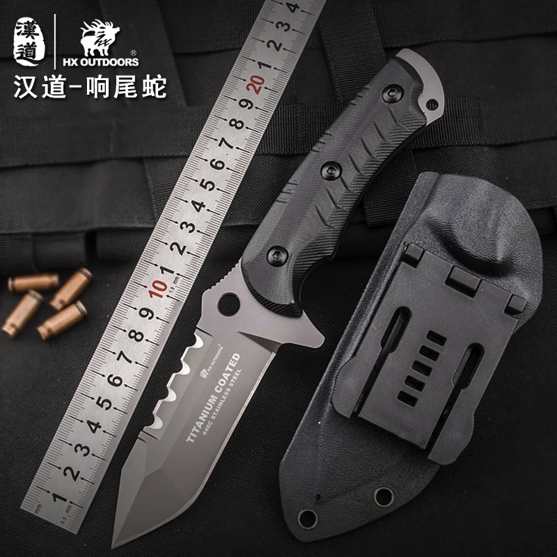 HX outdoor survival knife hunting high hardness fixed blade outdoor