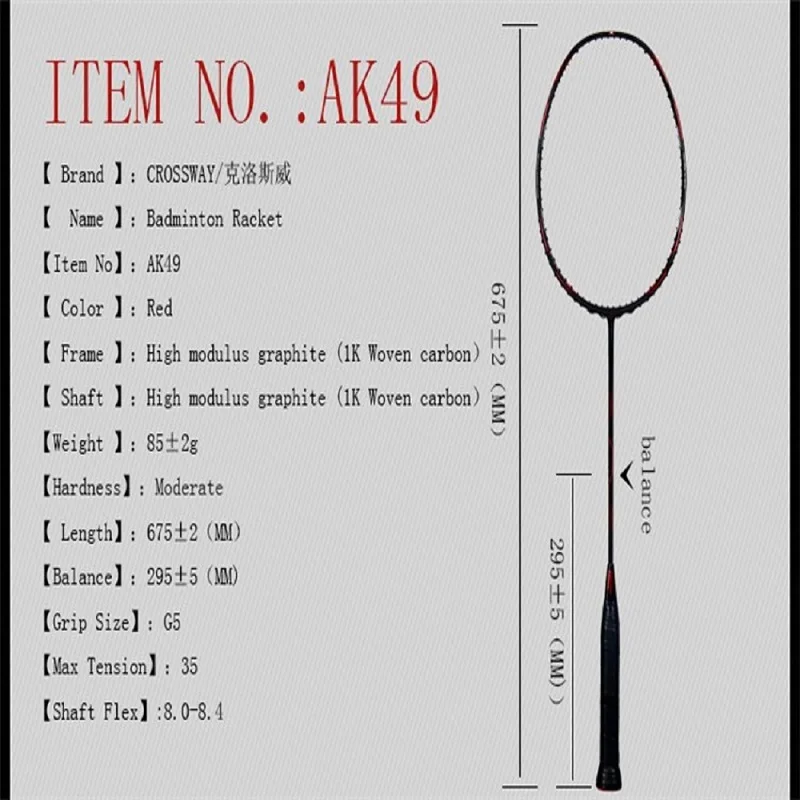 Raqueta badminton raqueta de carbono hasta 35 libras 2018 raquetas de bádminton Super fuerza raqueta profesional Raqueta badminton raqueta de carbono hasta 35 libras 2018 raquetas de bádminton Super fuerza raqueta profesional