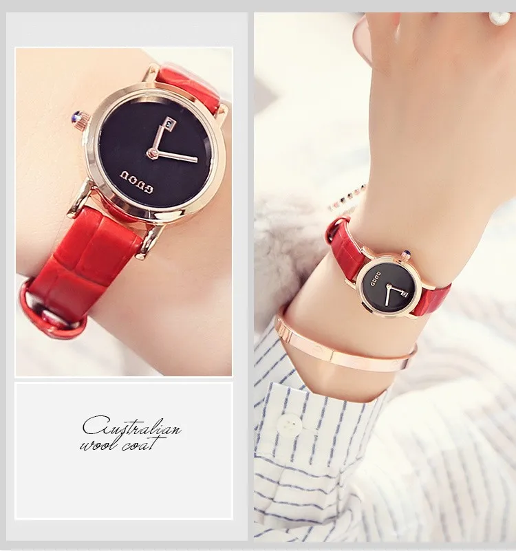 GUOU8127 (25)