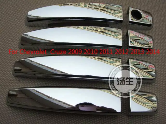 Для Chevrolet Cruze 2009 2010 2011 2012 2013 Высокое качество ABS Chrome интерьер дверные ручки крышки - Цвет: Серебристый