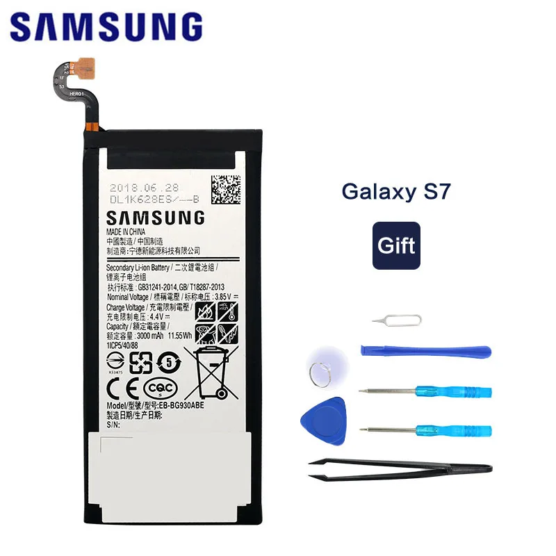 

100% Original Samsung Battery EB-BG930ABE for Samsung Galaxy S7 G930 G930A G930K G930F G930FD G930R6 G930T G930W8 3000mAh