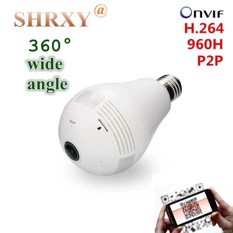 imágenes para Panorámica de 360 Grados de ojo de Pez de Gran Angular Cámara de Seguridad IP 960 P Wireless Mini Cámara CCTV Luz Versión Wifi de La Cámara imágenes para Panorámica de 360 Grados de ojo de Pez de Gran Angular Cámara de Seguridad IP 960 P Wireless Mini Cámara CCTV Luz Versión Wifi de La Cámara