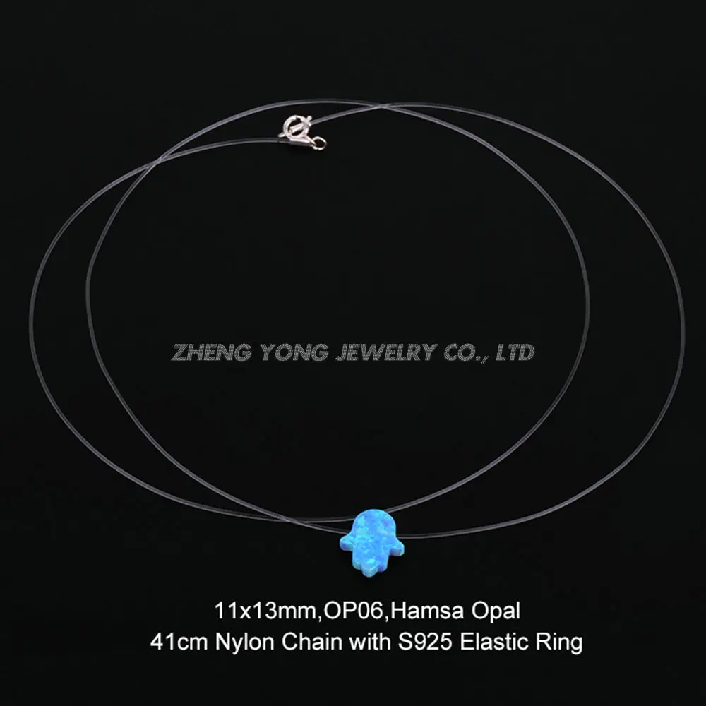 NE0234-11x13mm,OP06