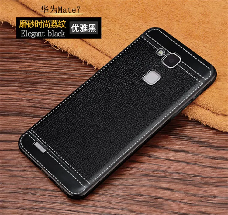 

Mate 7 Case Silicone Soft TPU Back Cover Phone Case For Huawei Mate 7 MT7 MT7-TL10 MT7-TL00 MT7-UL00 MT7-L09 MT7-CL00