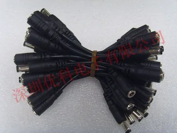 

DC switching power line security monitoring 4.0*1.7 female to 5.5*2.5 fork
