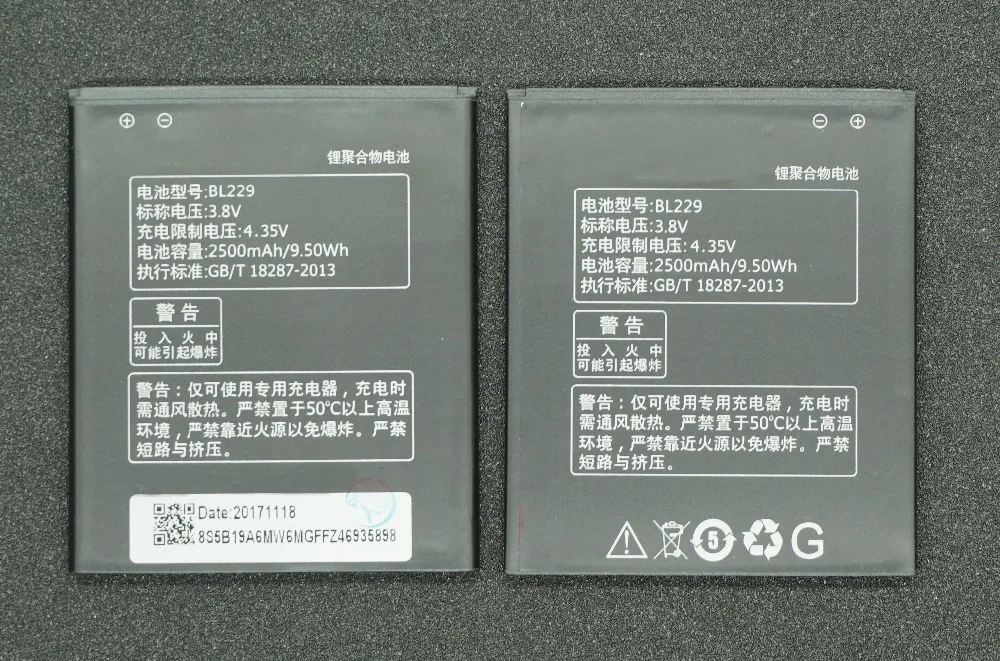 LehonS-High-Quality-2500mAh-9-50Wh-3-8VDC-Cell-Phone-Replacement ...