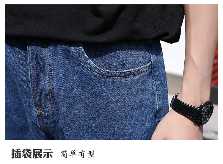 Новинка весны года, мужские джинсы в японском стиле Харадзюку, с 9 точками, прямые джинсы в стиле «старый человек», уличная мода, повседневные джинсы