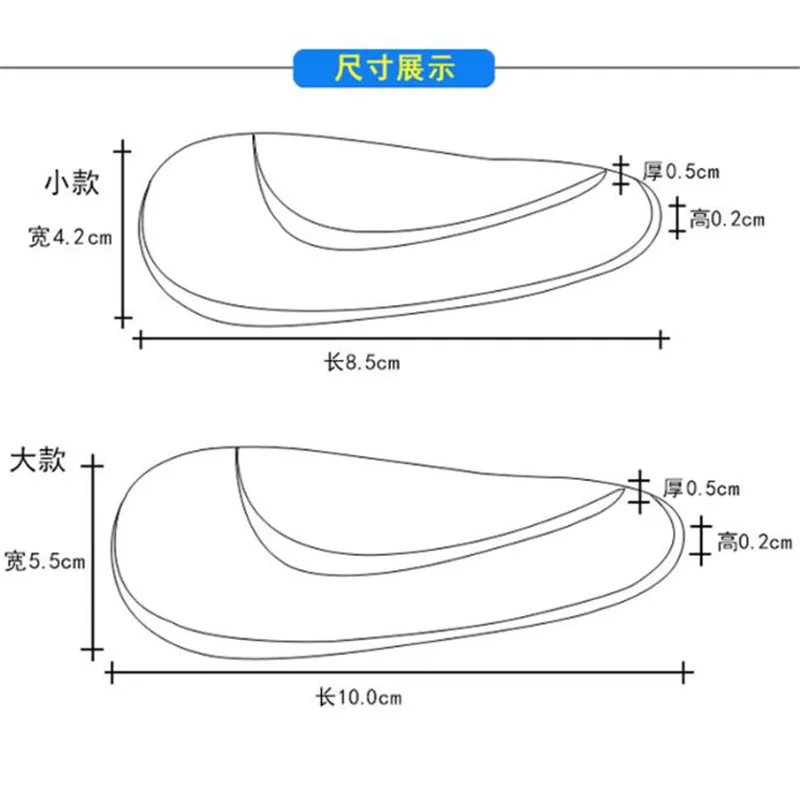 1 пара корректирующих стелек, ортопедические стельки для ног, плоские вставки для ног, инструмент для ухода за ногами для взрослых и детей
