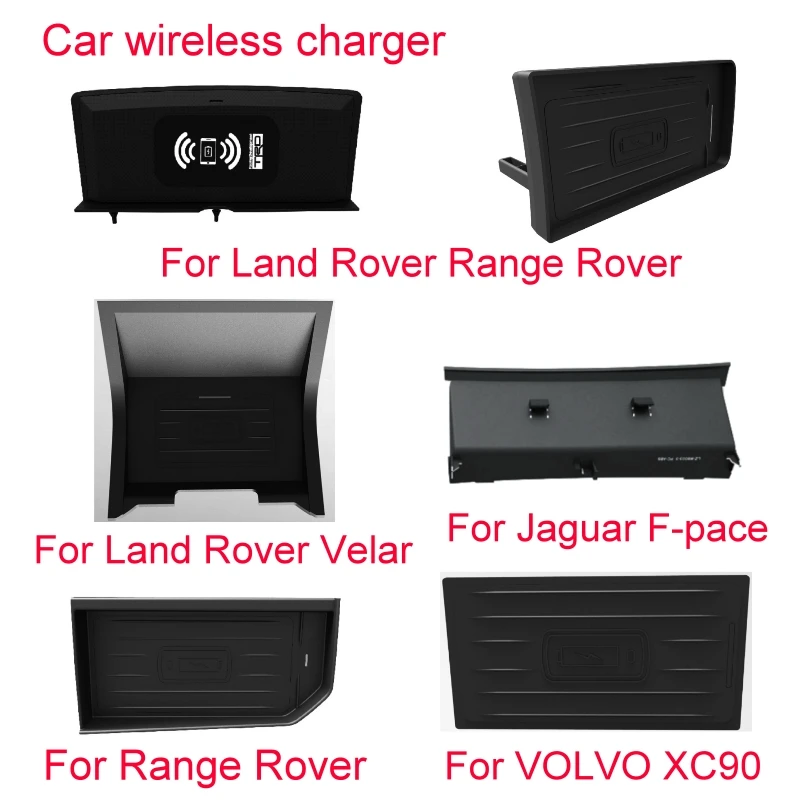 Qi Беспроводной Зарядное устройство для Мы являемся профессиональным поставщиком автозапчастей для всех транспортных средств Range Rover~ для Jaguar F-pace подходит для Jaguar XF для VOLVO XC90 держатель телефона Беспроводной зарядки