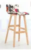 Bar Furniture