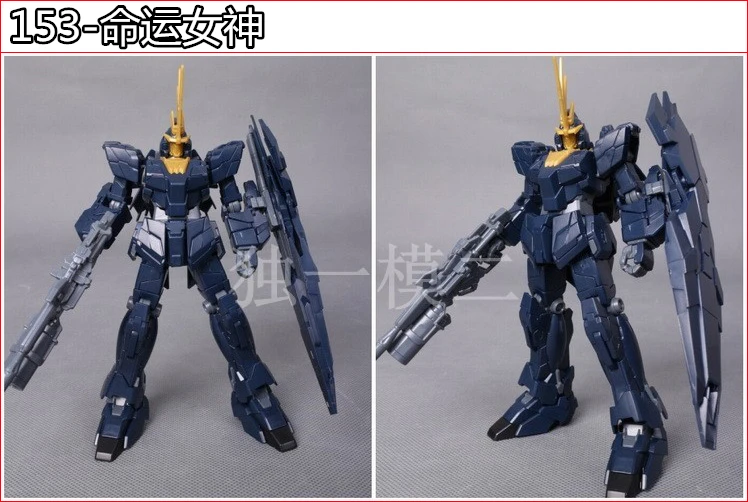 Daban Gundam Модель HG 1/144 Banshee Единорог Jegan Delta Броня Unchained мобильный костюм детские игрушки