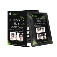 Горячий 10 шт шампунь для темных волос белые волосы в черные мгновенные краски для волос натуральные черные инструменты для укладки волос F11.28