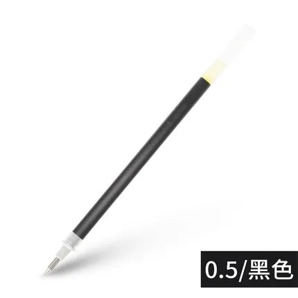 12 шт./лот гелевые чернила заправка японский пилот BLS-G1-5 0,5 канцелярские товары офисные и школьные ручки w/Отслеживание - Цвет: black