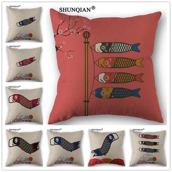 

Linen Cotton carp kite Pillow Cover Custom Print Home Decorative Throw Pillows Cases 45x45cm one side C4152