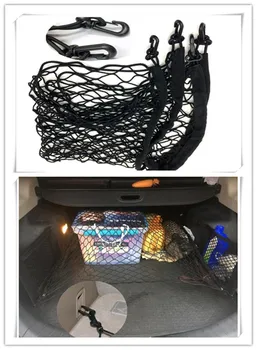 

Car Trunk Cargo Organizer Storage Net Trunk Organizer For ssangyong Kyron Rexton Rexton II Actyon KORANDO New Actyon/Korando