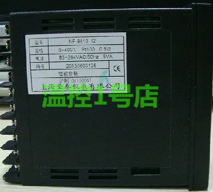 

AISET Genuine Shanghai Yatai NF8000 NF-8410