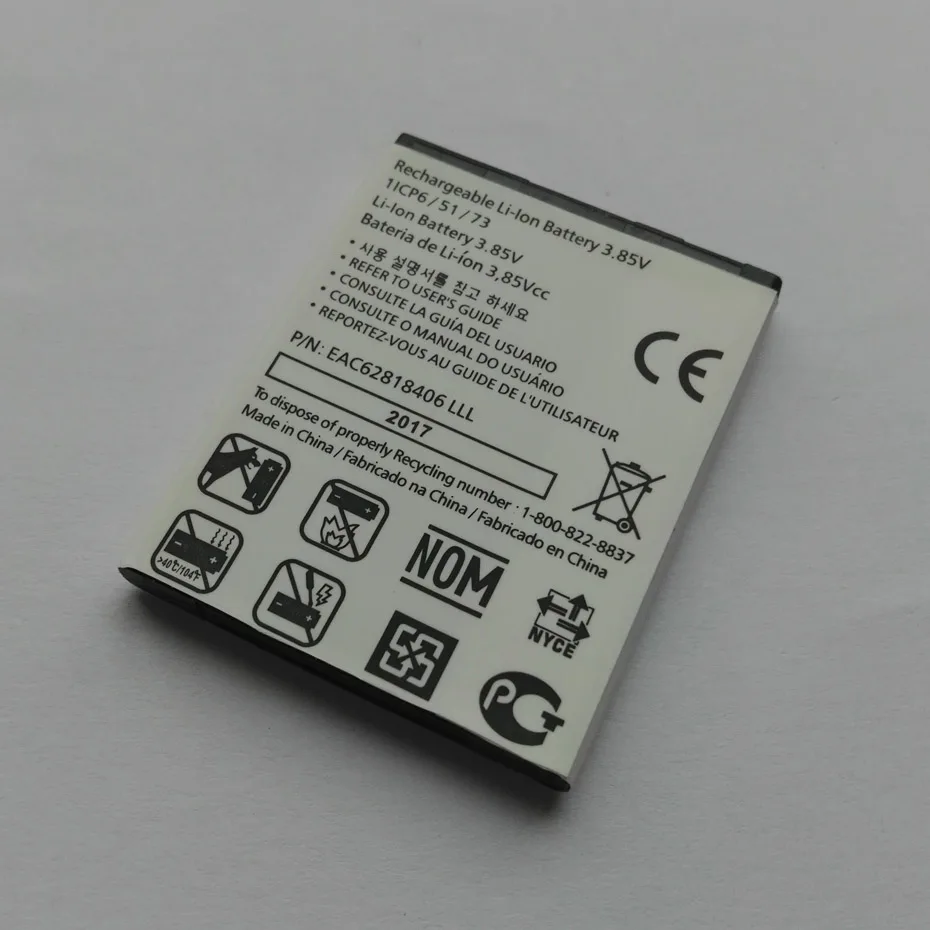 100% 1620mAh BH98100 ADR6425 Battery For HTC Desire SV T326e T326H Rezound 4G Batterij Batterija Batterie AKKU AKU-in Mobile Phone Batteries from Cellphones ...