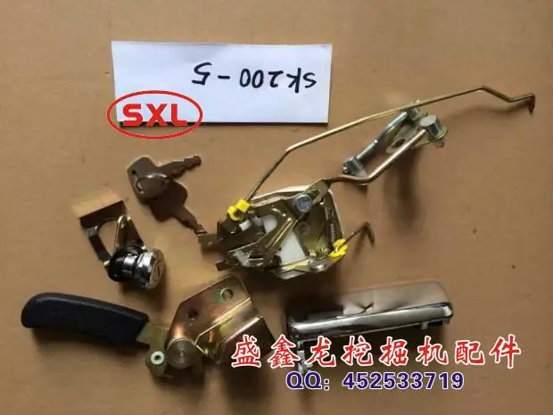 

Excavator accessories Kobelco SK200-5 cab door lock assembly and handle lock block lock core