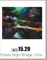 AeProduct.getSubject ()