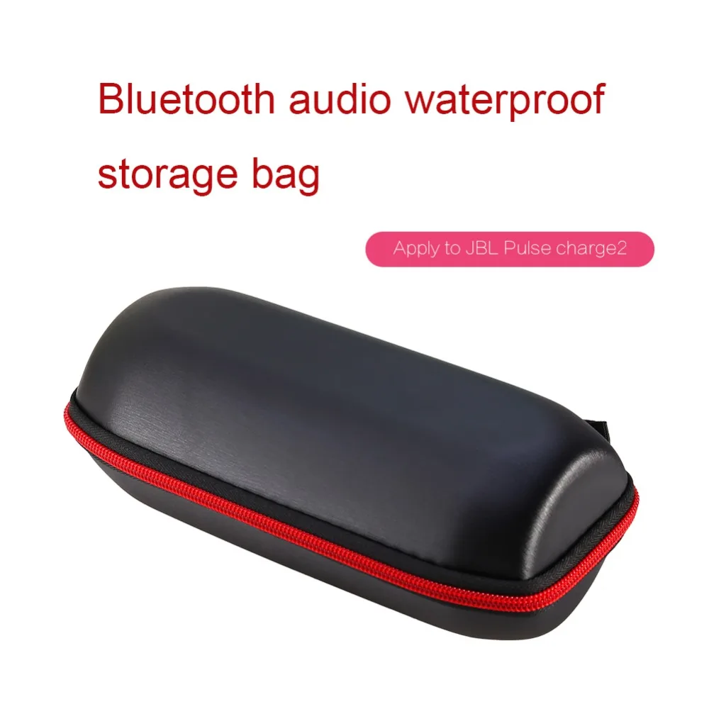 Bluetooth Audio Waterproof Storage Bag of Portable Travel Hard Case