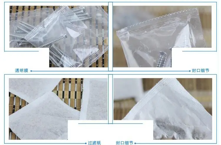 QQ20151201084844