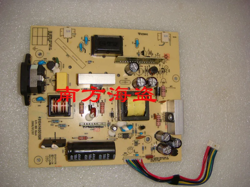 

Free Shipping>Original LE1711 power board LE1711 pressure plate 491041400110R ILPI-180-100% Tested Working